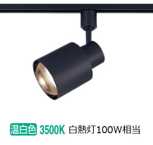 �p�i�\�j�b�N �����p�X�|�b�g���C�g XAS3533VCE1(LGS9503+LLD3020MVCE1)