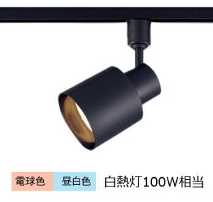 �p�i�\�j�b�N �����p�X�|�b�g���C�g XAS35832CQ1(LGS9503+LLD40402CQ1) ���F�ؑ�(ON/OFF)