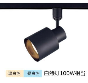 �p�i�\�j�b�N �����p�X�|�b�g���C�g XAS35834CQ1(LGS9503+LLD40404CQ1) ���F�ؑ�(ON/OFF)