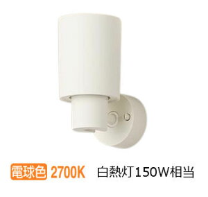 pi\jbN pX|bgCg XAS5060LCC1(LGS9005+LLD5010LCC1) HKv 邳t[