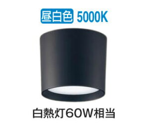 �p�i�\�j�b�N �_�E���V�[�����O XLGB3050CB1(LGB58101+LLD2000NCB1) �H���K�v ���邳�t���[