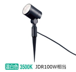 �p�i�\�j�b�N �뉀�� XLGE0152CB1(LGW40200+LLD3020VCB1) ���邳�t���[