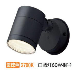 �p�i�\�j�b�N �����p�X�|�b�g���C�g XLGE1001CB1(LGW41000+LLD2000LCB1) �H���K�v ���邳�t���[