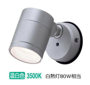 �p�i�\�j�b�N �����p�X�|�b�g���C�g XLGE1105CE1(LGW41001+LLD4000VCE1) �H���K�v