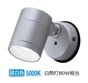 �p�i�\�j�b�N �����p�X�|�b�g���C�g XLGE1106CE1(LGW41001+LLD4000NCE1) �H���K�v