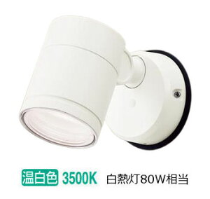 �p�i�\�j�b�N �����p�X�|�b�g���C�g XLGE1111CE1(LGW41003+LLD4000VCE1) �H���K�v