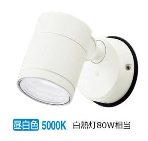 �p�i�\�j�b�N �����p�X�|�b�g���C�g XLGE1112CE1(LGW41003+LLD4000NCE1) �H���K�v