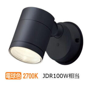 �p�i�\�j�b�N �����p�X�|�b�g���C�g XLGE1121CE1(LGW41000+LLD3020LCE1) �H���K�v