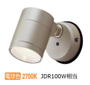 �p�i�\�j�b�N �����p�X�|�b�g���C�g XLGE1127CE1(LGW41002+LLD3020LCE1) �H���K�v
