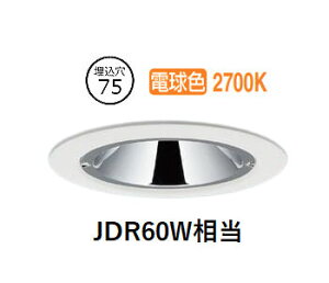 �p�i�\�j�b�N �_�E�����C�g XSZD1062LCB1 (LGD9020+LLD2410LCB1)���� �H���K�v