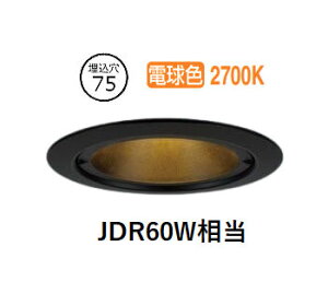 �p�i�\�j�b�N �_�E�����C�g XSZD1065LCB1 (LGD9031+LLD2411LCB1)���� �H���K�v