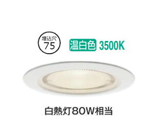 �p�i�\�j�b�N �h���E�h�J�^�_�E�����C�g XSZR3000VCB1 (LRD9010+LLD3400VCB1)���� �H���K�v