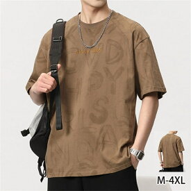 Tシャツ メンズ ビッグTシャツ 韓国 英字 数字 半袖 大きいサイズ オーバーサイズ マイノリティ 韓国 ファッション 夏服 夏 春夏 メンズファッション