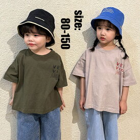 韓国子供服 Tシャツ スウェット キッズ 女の子 男の子 夏服 純綿 英字柄 丸首 半袖 トップス ベビー ジュニア 子ども キッズ スウェット ゆったり カジュアル 可愛い おしゃれ 涼しい 普段着 通園 通学 旅行 お出かけ 兄弟 姉妹 双子 80/90/100/110/120/130/140/150cm 2色