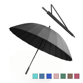 長傘 メンズ 長柄 雨傘 ビッグサイズ 大きい長傘 ビジネス 長傘 折れない オシャレ 紳士傘 24本骨 おしゃれ かわいい きれいめ 8色