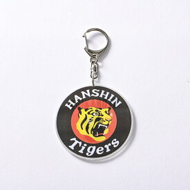 チェンジングキーホルダー　【阪神タイガース承認】　タイガース　丸虎　背番号　推し活　推し　木浪　森下　梅野　大山　近本　佐藤　坂本　岩崎　伊原　高橋　門別　糸原　才木　及川　小幡　村上　桐敷　中野　前川　湯浅　阪神タイガース　キーホルダー　レンチキュラー