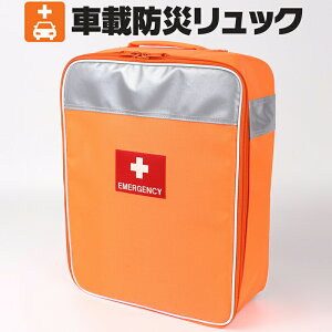 ԍږhЃbNiPij ˍ ~S uJ[ H  h Yh~ }WbNe[v NbVɏՍ [zbN 2Way y RpNg hЃObY hЃZbg nk΍ h