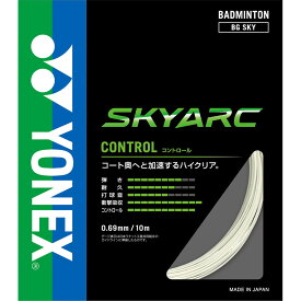 【メール便可】【単品購入のみ】YONEX バドミントンストリング SKYARC スカイアーク 単張