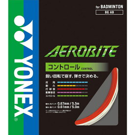 【メール便可】【単品購入のみ】YONEX バドミントンストリング BGAB エアロバイト 単張