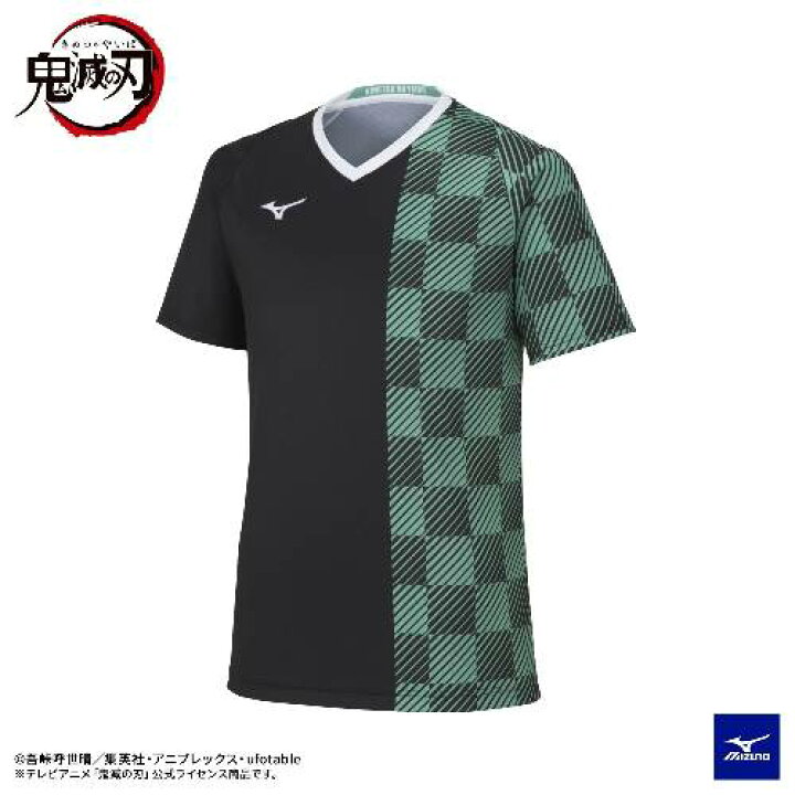 楽天市場】【数量限定】【鬼滅の刃×ミズノ】【メール便可】MIZUNO 