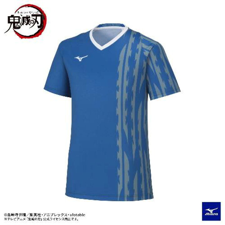楽天市場】【数量限定】【鬼滅の刃×ミズノ】【メール便可】MIZUNO 