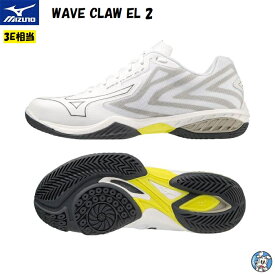 【2022年新製品】ミズノ バドミントンシューズ ウエーブクローイーエル2 WAVE CLAW EL 2 71GA2280