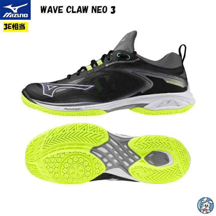 楽天市場】【2024年8月発売】MIZUNO ミズノ バドミントンシューズ 