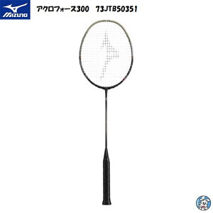 yKbgHzy2025N9zMIZUNO ~Ym oh~g Pbg ACROFORCE300 ANtH[X300 oh~gPbg ~YmPbg73JTB50351