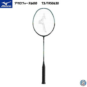 yKbgHzy2025N9zMIZUNO ~Ym oh~g Pbg ACROFORCE600 ANtH[X600 oh~gPbg ~YmPbg73JTB50630