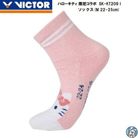 【ハローキティ×ビクター】VICTOR コラボ 限定 バドミントン アクセサリー ソックス SK-KT209 I ハローキティ サンリオ Mサイズ(22-25cm) SKKT