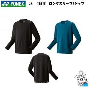 y2025N9{zy1̂݃[։zYONEX lbNX 16818 UNI jp OX[uTVc  oh~g ejX EGA X|[cEFA 2025FW
