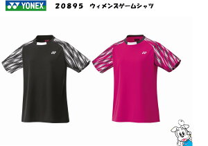 y1̂݃[։zYONEX lbNX 20895 WOMEN Q[Vc c oh~g ejX EGA X|[cEFA 2025FW
