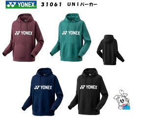 y2025N9{zyʌzYONEX lbNX 31061 UNI jp p[J[ rbOVGbg oh~g ejX EGA X|[cEFA 2025FW