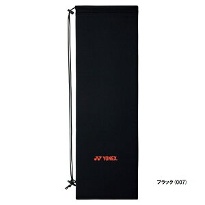 y2024N7zYONEX lbNX oh~g Xgb`\tgP[X AC547 ANZT[