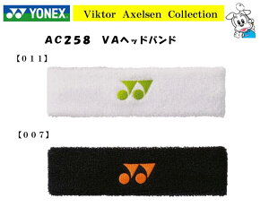 �y2025�N10���V���i�z�y���[���։z�w�b�h�o���h YONEX �o�h�~���g�� �e�j�X �A�N�Z�T���[ AC258 VA�w�A�o���h