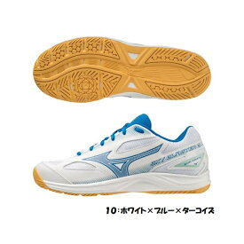 【新入生・初心者向け】 MIZUNO ミズノ バドミントン シューズ スカイブラスター3 SKY BLASTER 3 71GA2345 新入生 初心者 スカイブラスター 部活 バドミントン部 男女兼用