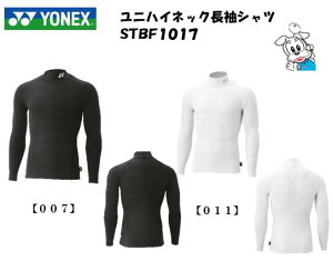 y1̂݃[։zy2025N9{zYONEX lbNX oh~g A_[EFA UNI jZbNX STBF1017 nClbNVc