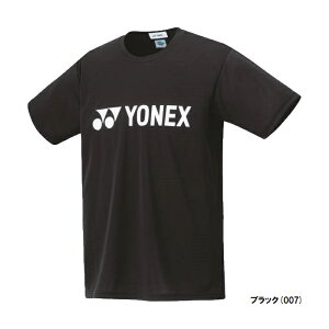 y[։zYONEX oh~g ejX EFA jhCTVc jp 16501