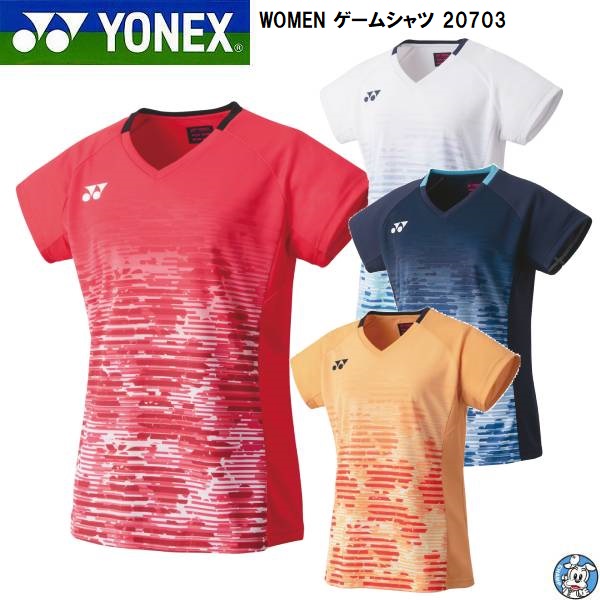 YONEX バドミントン テニス スポーツウェア ウェア アパレル ウィメンズ WOMEN 20703 ゲームシャツ  2023SS