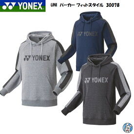 YONEX ヨネックス ユニパーカー 30078 UNI ユニ