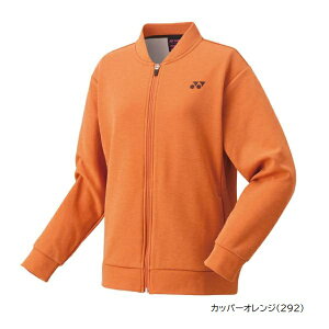 y2023VizyʌzWOMEN EBY jbgEH[AbvVc YONEX lbNX oh~g ejX EFA 2023FW 58104 2023H~