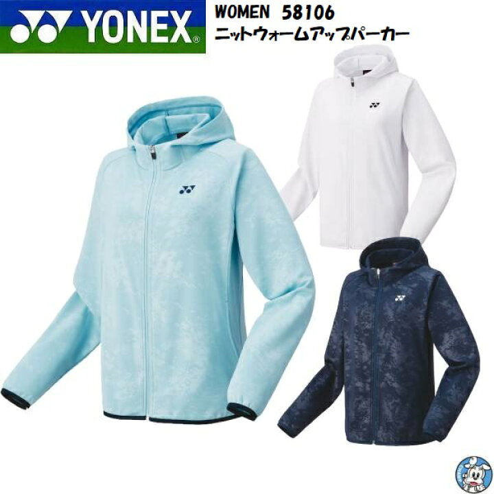 楽天市場】【2023新製品】【数量限定】WOMEN ウィメンズ ニット 