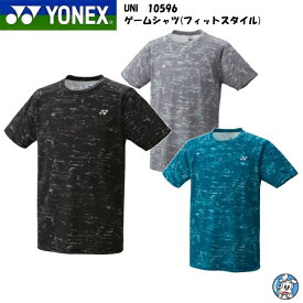 【2024年新製品】【数量限定】【メール便可】YONEX ヨネックス バドミントン テニス UNI 男女兼用 ゲームシャツ フィットスタイル 10596 2024ss 2024春夏 スポーツウエア VERY COOI