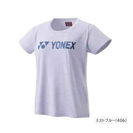 【数量限定】【メール便可 YONEX ヨネックス バドミントン テニス ウェア WOMEN ウィメンズ Tシャツ 16689 2024SS 2024年春夏 練習着