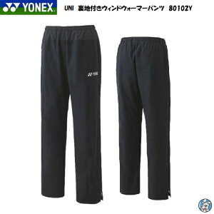 y󒍉zy2024NVizUNI 80102Y ntEBhEH[}[pc tBbgX^C YONEX lbNX oh~g ejX X|[cEFA jp 2024FW tBbgX^C 2024H~