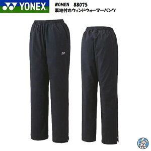 y2024N9{zYONEX lbNX oh~g ejX pc WOMEN EBY nt EBhEH[}[pc 88075