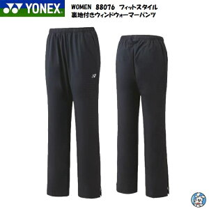 y2024N9{zYONEX lbNX oh~g ejX pc WOMEN EBY nt EBhEH[}[pc 88076