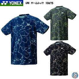 【1枚のみメール便可】YONEX ヨネックス 10675 UNI ゲームシャツ フィットスタイル バドミントン テニス ウエア スポーツウェア 2025FW
