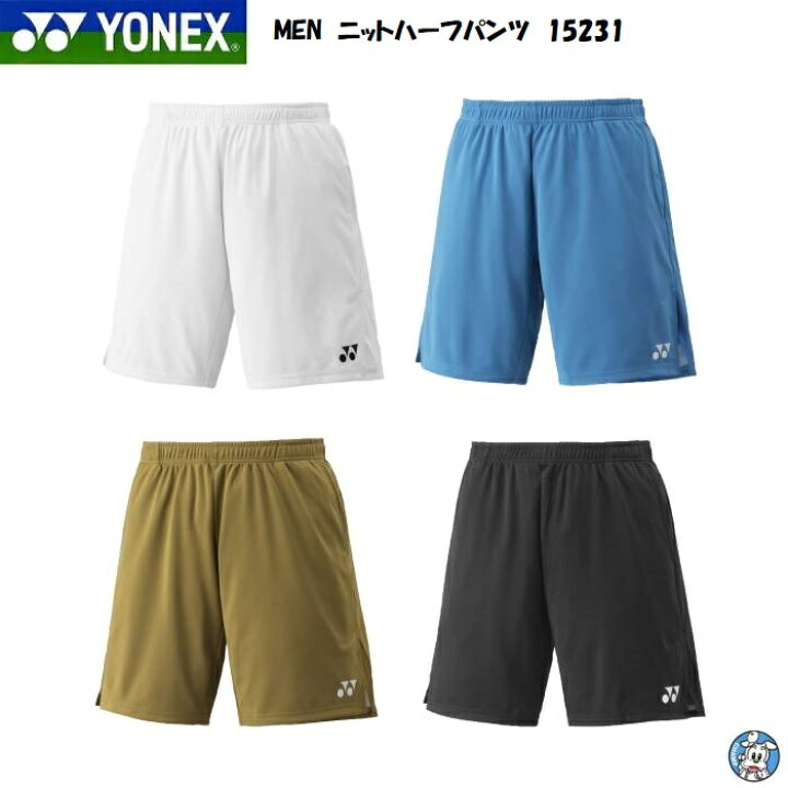 楽天市場】【日本代表着用モデル】【メール便可】MEN ニットハーフ 