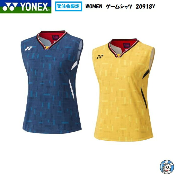 楽天市場】【受注会限定】【日本代表着用モデル】【メール便可】WOMEN 
